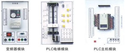 電工電子實(shí)訓(xùn)設(shè)備、教學(xué)設(shè)備、實(shí)訓(xùn)考核裝置